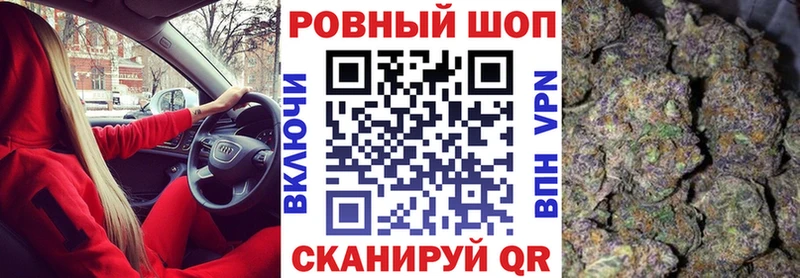 Где продают наркотики Карасук КОКАИН  Меф  ГАШИШ  Бошки Шишки 