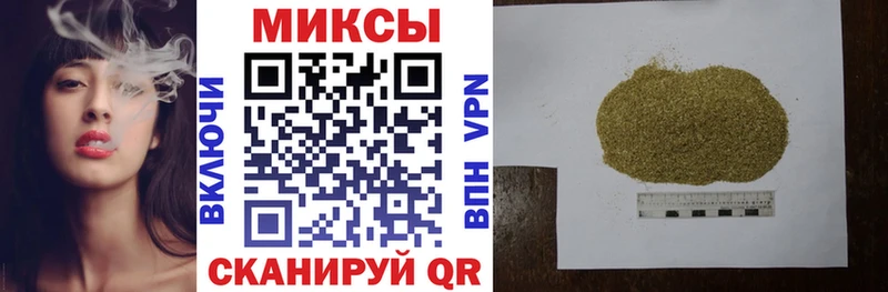 цены наркотик  Карасук  Бутират вода 