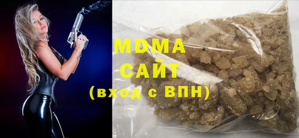 марки lsd Алексин
