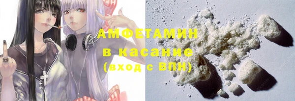 марки lsd Алексин