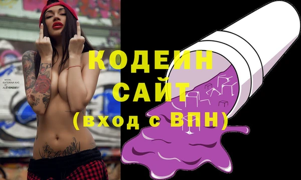 марки lsd Алексин