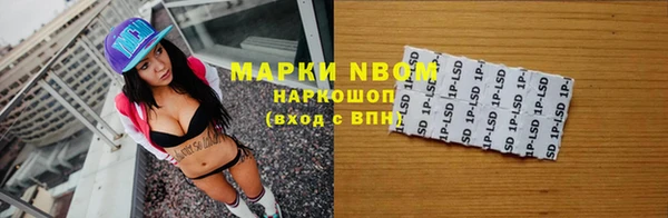 кокс Алзамай