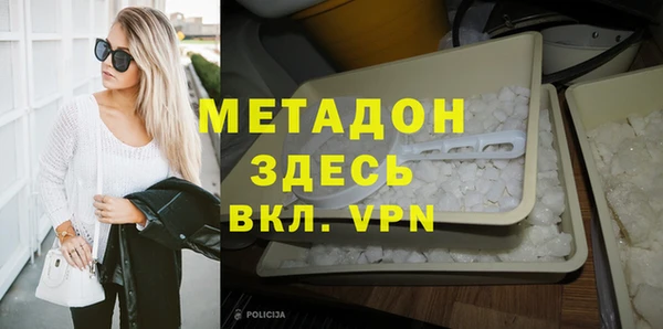 марки lsd Алексин
