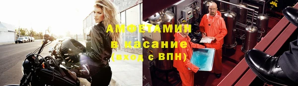 марки lsd Алексин