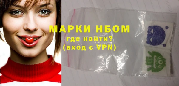 дживик Алексеевка