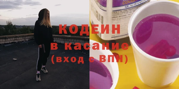 кокс Алзамай