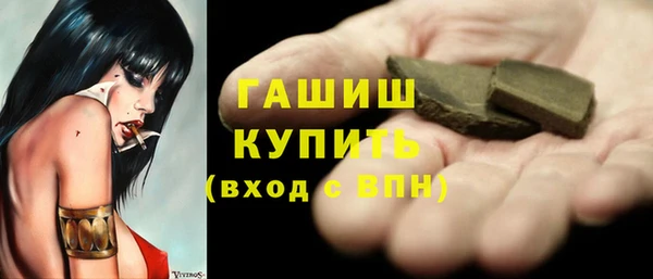 дживик Алексеевка