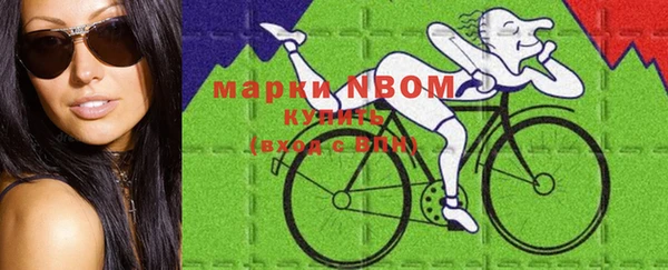 дживик Алексеевка