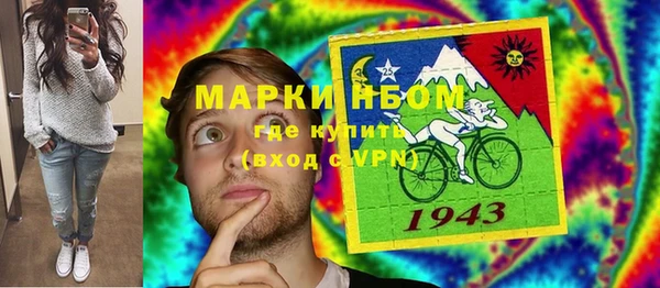 дживик Алексеевка