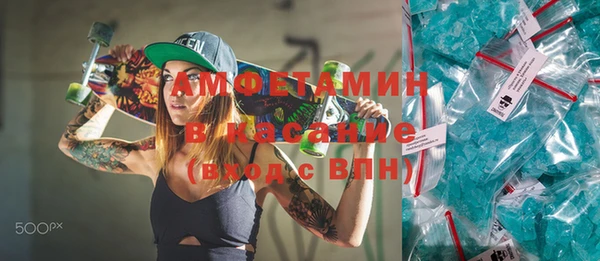 кокс Алзамай