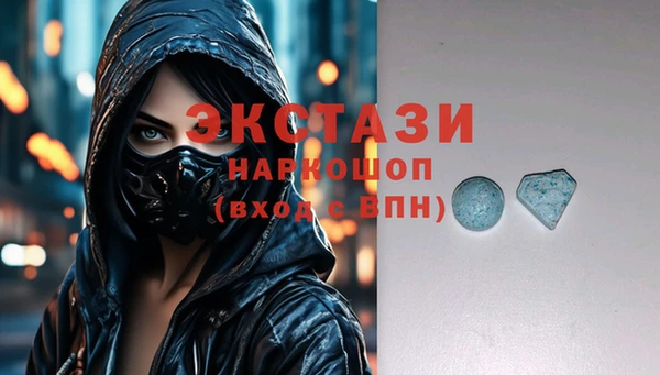 кокс Алзамай