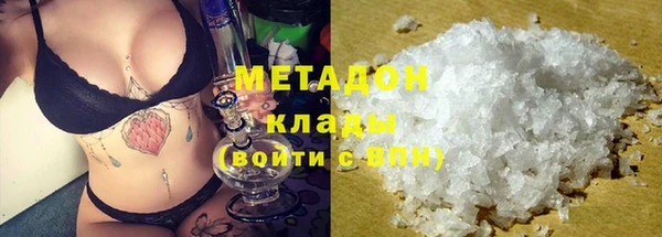 кокс Алзамай