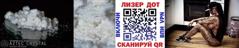 LSD-25 экстази ecstasy  где найти наркотики  Карасук 